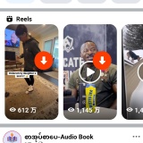 【分享】视频播放器😍国际视频下载观看🌎👀全能播放器🌟_精品手机资源