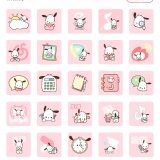 【分享】免费换图标🔥更换图标｜字体｜个性化DIY_精品手机资源