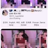 【分享】Xtra🔥Twitch鹰酱直播🔥看国外美女风情😍_精品手机资源