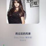 【分享】MPDL最新版聚合海量音乐🔥 支持下载音乐_精品手机资源