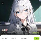 【合集】奶糖ToFai👅Kiss Ai女友👅去水印工具👅_精品手机资源