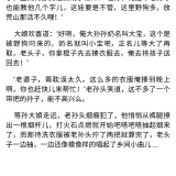 【分享】myReader电子书阅读器🔥支持网络导入本地导入🔥_精品手机资源