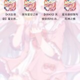 【分享】Tyranor模拟器🎮支持各种格式的游戏😋_精品手机资源