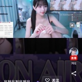 【分享】Twitch🔥鹰酱直播频道😍看外国美女体验异域风情_精品手机资源