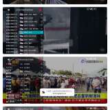 【合集】4款电视直播🔥网页直播🔥酷9内置源🔥家庭KTV_精品手机资源