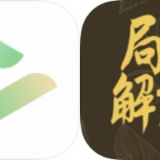 【合集】本地私密播放+解梦老黄历+小米工具箱+无损双音乐，全能工_精品手机资源