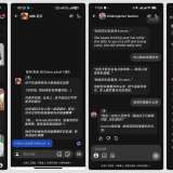 【合集】几款无敏感虚拟女友😍无限制💋什么都可以聊_精品手机资源