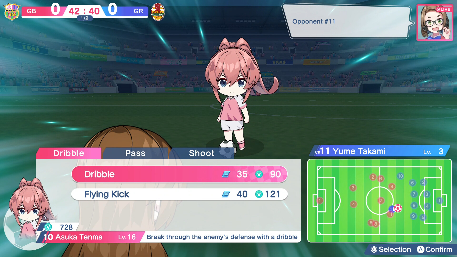 《梦幻球星明日翔》中文版-MOD-DLC_单机游戏