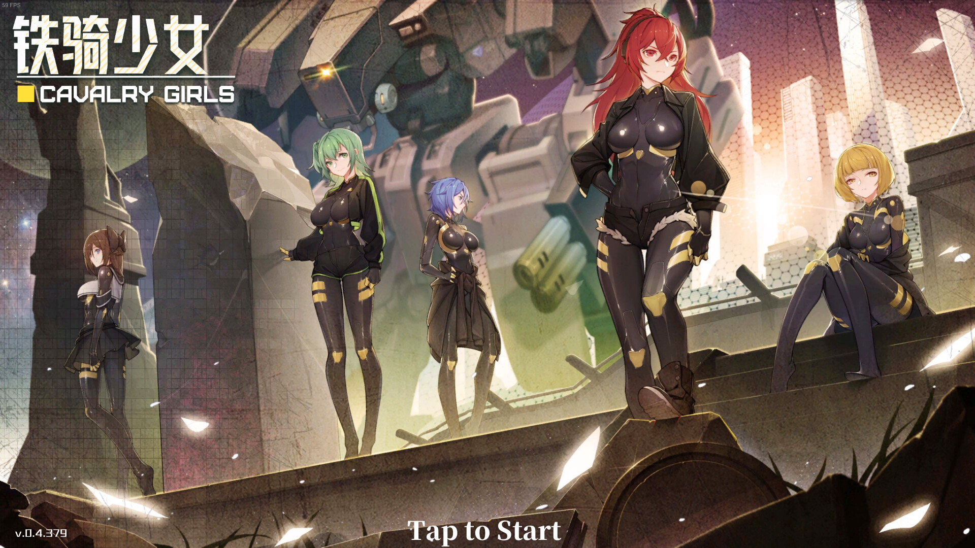 《铁骑少女》中文版-MOD-DLC_单机游戏