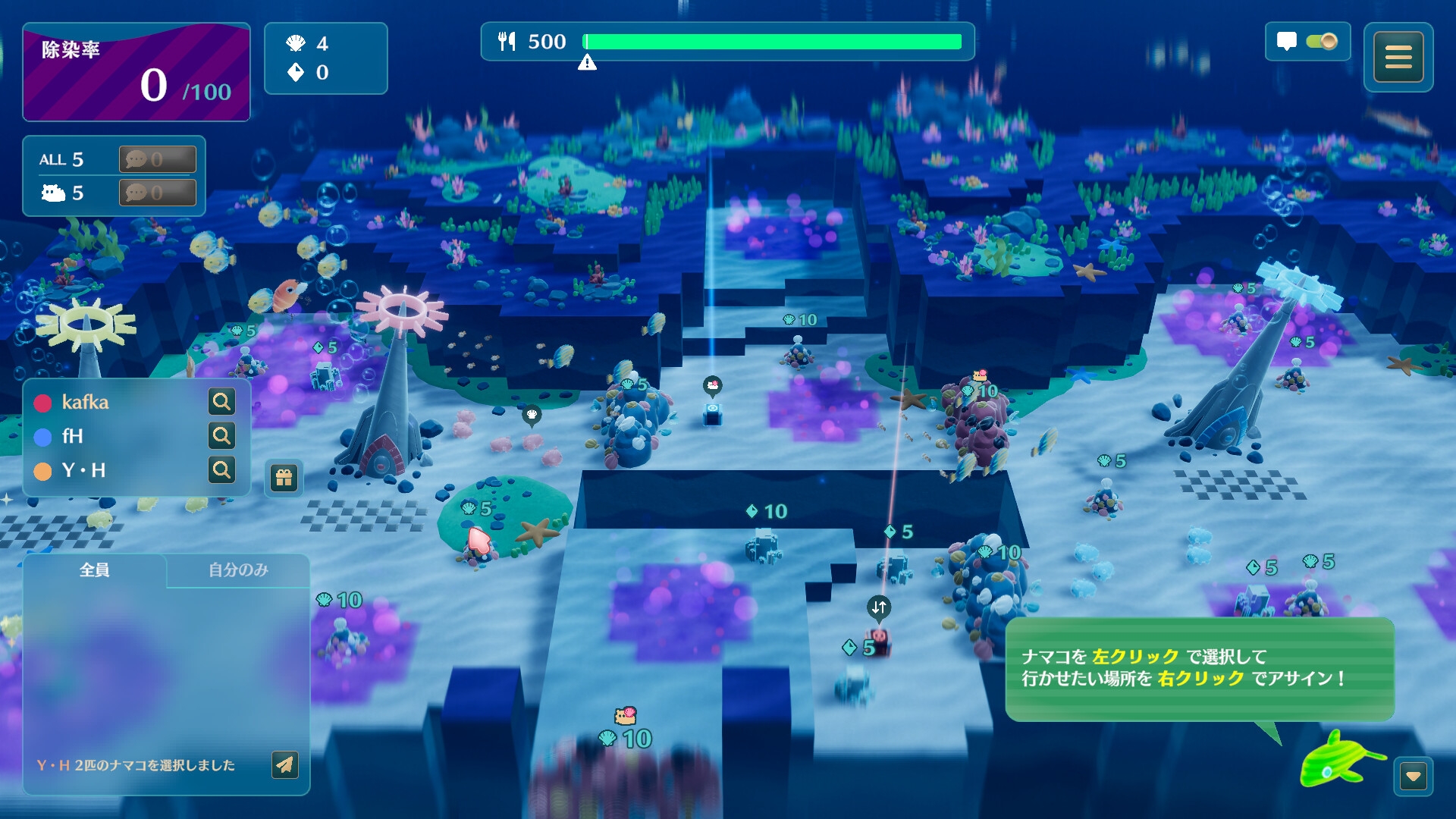 《海参大作战》中文版-MOD-DLC_单机游戏