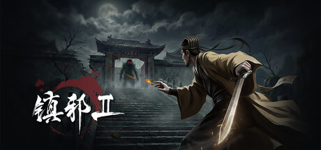 header_schinese (1).jpg