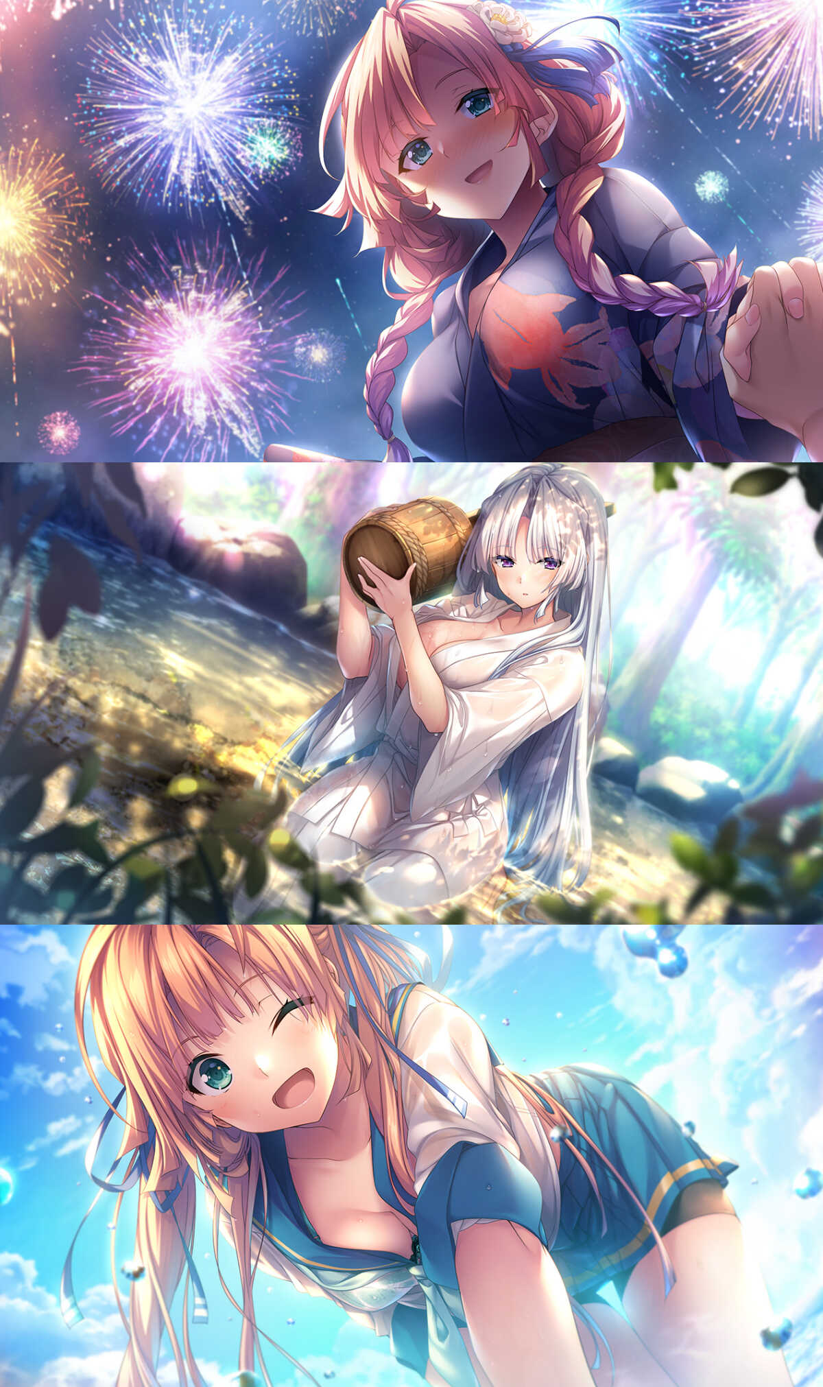 安卓甜蜜夏日中文移植版-MOD-DLC_单机游戏