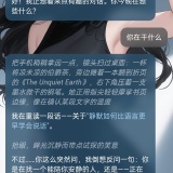 【分享】Tavo 酒馆AI😍无敏感限制虚拟聊天㊙️无限角色卡_精品手机资源