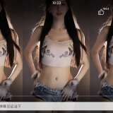 【分享】哔哩哔哩HD🔥内置漫游模块⭕去广告⭕解除限制_精品手机资源