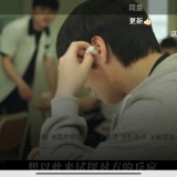 【分享】myDV 📺安卓TV端抖音第三方客户端｜大屏刷视频神器_精品手机资源