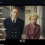 【分享】蜂巢直播TV🔥内含4k超清频道🔥高清秒播不卡顿🚀_精品手机资源