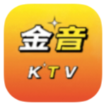【分享】金音KTV⭕最新修复版🔥解锁终身会员⭕可语音点歌⭕K歌_精品手机资源