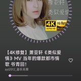 【分享】BBPlayer🔥聚合海量音乐🔥免费畅听海量音乐_精品手机资源