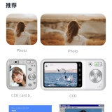 【分享】Mico🔥组件壁纸天花板⭕4k壁纸🔥灵动岛_精品手机资源