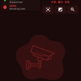 【分享】FadCam🔥息屏录像｜后台录制｜定时拍照🔥自选画质_精品手机资源