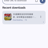 【分享】SealPlus🔥万能视频下载⭕支持上千视频平台_精品手机资源