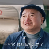 【分享】超级ITV🔥无广告纯净版✨电视直播神器📺高清回看💥_精品手机资源