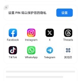 【分享】SDownloader🈲无敏感限制视频下载㊙️至尊版_精品手机资源