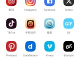 【分享】VidTube下载器高级版🔥支持上百➕网站软件下载视频_精品手机资源