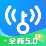 【分享】WiFi万能钥匙🔥纯净无广告🔥无视VIP🔥优质网络_精品手机资源