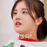 【分享】阿里云盘 v6.14.0最新会员版🔥畅享会员权益_精品手机资源