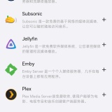 【分享】箭头音乐
v1.0.20
音乐播放器_精品手机资源