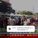 【安卓】你的电视⭕全球直播🚀几万电影频道⭕附稳定直播源🔥_精品手机资源