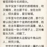 【分享】Librera9.3.71🔥纯净小说阅读器🔥支持听书_精品手机资源