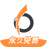 【分享】小6加速器📢无限加速时长🚀畅玩游戏不卡顿🔥_精品手机资源