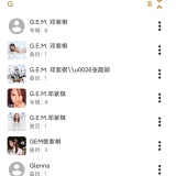 【分享】AIMP音乐🔥无损音质解析🔥全能音效播放🔥_精品手机资源