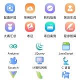 【分享】CodeTome⭕计算机编程小白必备⭕各种习题_精品手机资源
