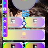 【分享】暴龙连点器🔥自定义连点参数🔥无广告流畅好用🔥_精品手机资源