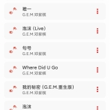 【分享】KZ音乐🔥全网免费听下载🔥无损音质超全曲库🔥_精品手机资源