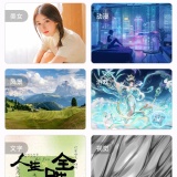 【分享】主题库🔥海量壁纸头像🔥一键设置超好用🔥_精品手机资源