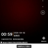 【分享】鱼泡水印相机🔥真实时间地点水印🔥工程记录超专业🔥_精品手机资源