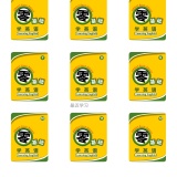 【原创解锁】悦辅零基础学英语🔥已解锁无限积分🔥学习全程无限制_精品手机资源