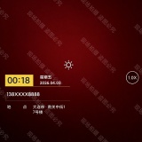 【分享】水印相机🔥海量水印模板🔥自定义添加超实用🔥_精品手机资源