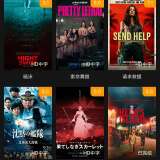 【合集】📵两款无限制视频下载器✅多邻国会员版✅中医宝典✅B站下_精品手机资源