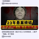 【分享】BV⭕B站完美第三方⭕支持4k超高清画质⭕_精品手机资源