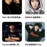 【分享】AlgerMusic🔥聚合全网音乐🔥免费畅听🎶_精品手机资源