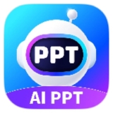 【分享】aiPPT制作师⭕汇报、演讲、课件⭕解锁会员版_精品手机资源
