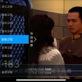 【安卓】随便播 3.0🔥丰富电视直播🔥高清稳定⭕电视家TV_精品手机资源