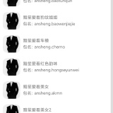 【分享】apk包名查看器🔥一键查包名🔥应用管理超方便🔥_精品手机资源