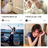 【原创解锁】我要头像🔥海量头像任你选🔥情侣头像可匹配🔥_精品手机资源