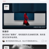 【分享】雀乐音乐🔥全网海量曲库🔥海外热歌畅听🔥_精品手机资源